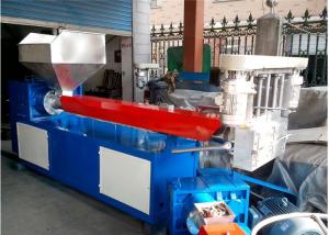 Waste Plastic Recycling Granules Making Double screw Extruder Machine Siemens Motor