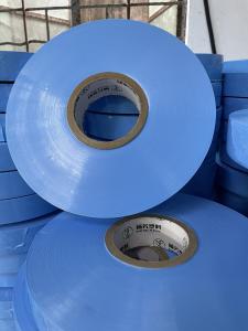 China Dust Proof PVC Wrapping Film Normal Thickness 0.03mm -0.06mm wholesale