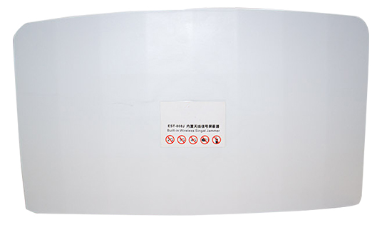 Network Control Cell Phone Signal Jammer Built - In Antenna Stable Operation