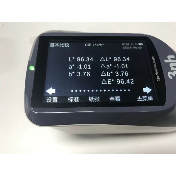 3nh Color Printing Densitometer Packaging CMYK Density Dot Area Overprint Testing Equipment YD5010