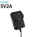 Black DC 5V 2A Interchangeable Plug Power Adapter Lightweight
