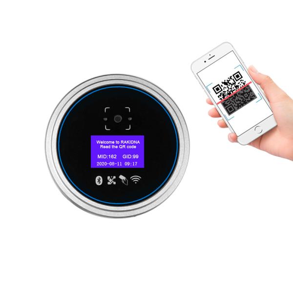Quality Smart MIFARE ISO1443A QR Code Reader Access Control TCP IP Anti Crash for sale