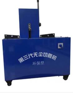 6-51mm 2 Inch Hydraulic Hose Cutting Machine 3kw Hydraulic Hose Cutter On Hot Sale