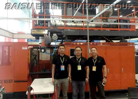 All Electric Control Blow Molding Equipment For Plastic Kids Scooter SRB90