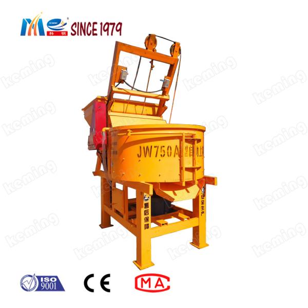 Quality 9m3/H Concrete Mixer Machine 350L Industrial Concrete Pan Mixer for sale