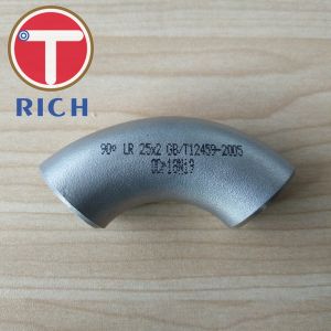 China Wrought Austenitic Seamless Tube Manufacturing Stainless Steel Astm A403 wholesale