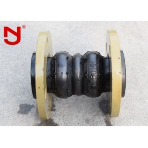 Hydraulic Double Sphere Rubber Expansion Joint Synthetic Rubber Reduce Tensile