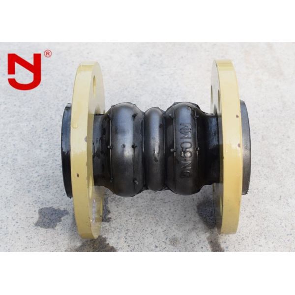 Hydraulic Double Sphere Rubber Expansion Joint Synthetic Rubber Reduce Tensile