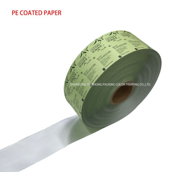 30-1100mm Width Laminating Method Aluminium Foil Laminated Paper with Complex Method