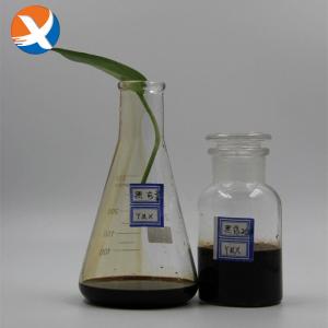China Dithiophosphate 25 Flotation Collector Complete Oily Liquid wholesale