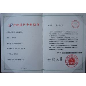 Shenzhen fire-wolf electronics Co., Ltd Certifications