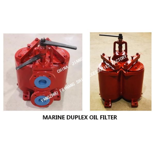 DOUBLE CRUDE OIL FILTER LIGHT DIESEL OIL TRANSFER PUMP , OIL PURIFIER OUTLET DOUBLE OIL FILTERMODEL: FH-65A F7202