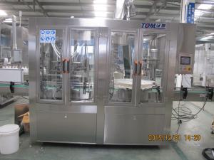 China Automatic Monoblock Filler Capper Machine Linear Rotary Filling And Capping Machine wholesale