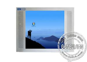 China DDR3-1333 Touch All-in-one Touch Screen PC with 350cd/m2 Brightness on sale