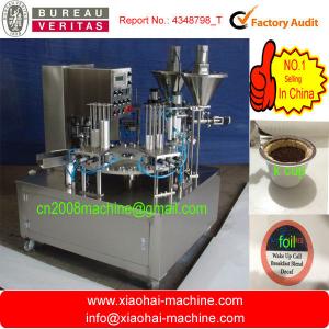 China Rotary Type K-Cup Coffee Powder Filling Sealing Machine wholesale