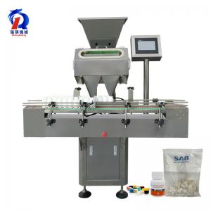China Electronic Capsule Tablet Automatic Counting Machine For Pharmacy Counting And Bottle Filling Machine wholesale