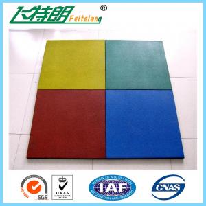 China Childrens Safety Protecting Rubber Mat For Playground of 500 x 500 x 25 cm wholesale