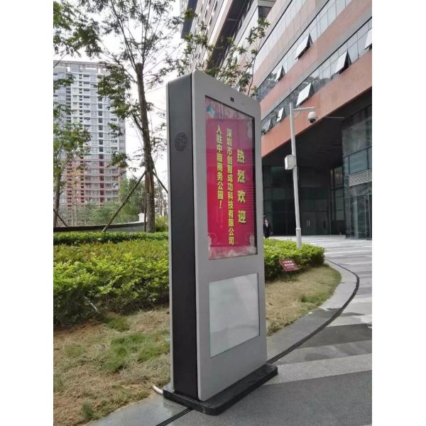 55 inch lcd touch screen outdoor lcd advertising players digital signage and displays