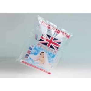 China Flexible Clear Personalized Baby Diaper Bags Plastic Pouches Packaging , 2 layer compound bag wholesale