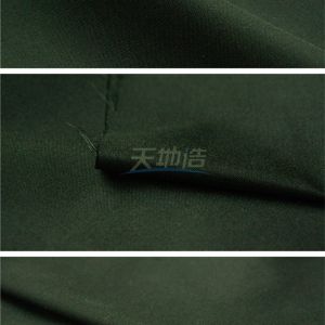 China 50/50 Aramid Viscose Fabric 185gsm Green Protective Clothes on sale
