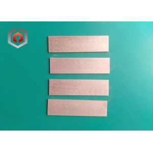 China 75W25Cu Class Copper Tungsten Alloy Thermal Damage Preventing Use wholesale