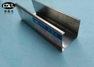 China Ceiling Galvanized Tracks Grid Galvanized Studs wholesale