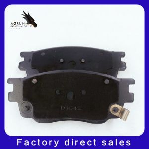 Buy cheap Landwind D1642 Car Brake Shoe Spare Brake Parts from wholesalers