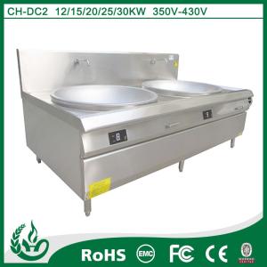 window grill design multi function cooker