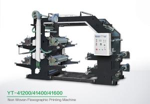 China Automatic Flexo Label Printing Machine / Flexographic Printing Equipment wholesale