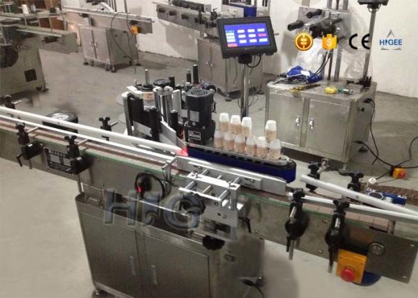 Quality Shampoo Automatic Round Bottle Labeling Machine 20 - 200 Pcs / Min Speed for sale
