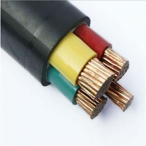 China 0.6kV 1kV 95mm2 Xlpe Insulated Armored Power Cable on sale