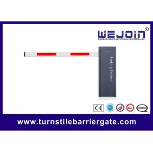China Aluminum Arm Auto Reverse Retractable Barrier Gate Foam Lining 200W wholesale