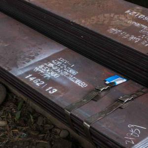 China Inconel Alloy 718 Cold Rolled Carbon Steel Strip Inconel Inconel 718 Sheet wholesale