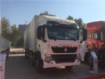 China SINOTRUK HOWO 6*2 Drive Small Cargo Truck With Lorry Box Customized For Transportation wholesale