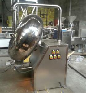 China peanut coating machine, chocolate coating machine, flour coating peanut machine on sale
