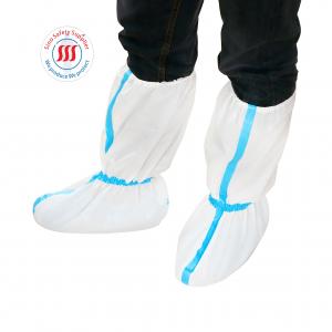 China 50-70gsm Microporous Disposable Boot Cover Non Slip Boot Shoe Covers With PVC Sole wholesale