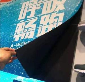 Flad 1.27x20m Rubber Steel Magnetic Receptive Sheeting Matte Surface