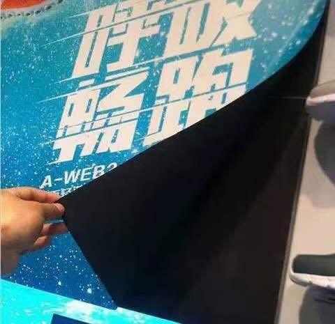 Quality Flad 1.27x20m Rubber Steel Magnetic Receptive Sheeting Matte Surface for sale