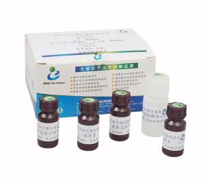China Sperm DNA Fragmentation Test Kit AOT Flow Cell Methodology wholesale