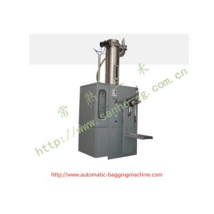 China 25000g Gravity Feeding Weighing Filling Bagging Machine wholesale