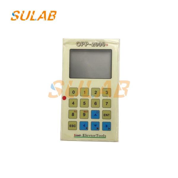 Quality LG Sigma Elevator Service Test Operator Tool OPP-2000 for sale