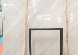 China Sevic Marble Slab and Tiles from Shuitou Low Price Xiamen Fast Service wholesale