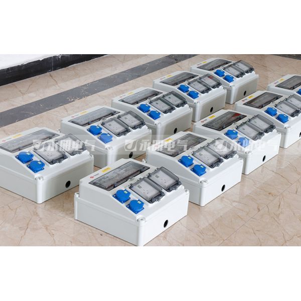 Combined Industrial Socket IP66 32A Weatherproof Distribution Box