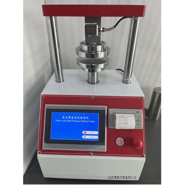 NY/T2793-2015 Pressure Method Muscle Dehydration Rate Tester Measurement range （0～1000）N