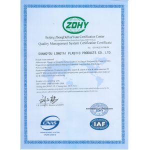 Jiangxi Longtai New Material Co., Ltd Certifications