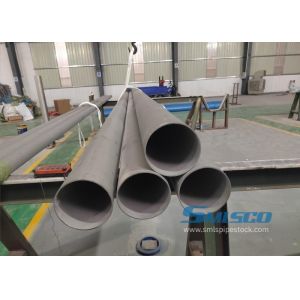 China DN125 Stainless Steel Seamless Pipe For Chemical Engineering wholesale