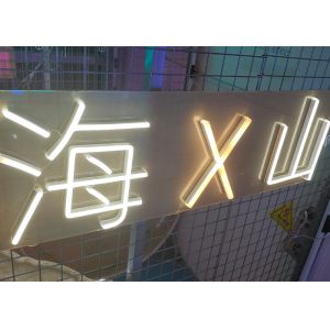 China 12VDC Chinese Characters Custom Neon Bar Signs AU Plug 50000hrs wholesale