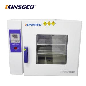 China ASTM E145 Industrial Drying Oven , RT100C Hot Air Cabinet wholesale