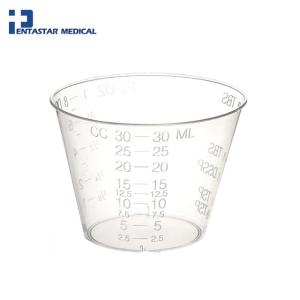 China Medical Disposable Plastic Measuring Medicine Cups with Clearly Scale wholesale