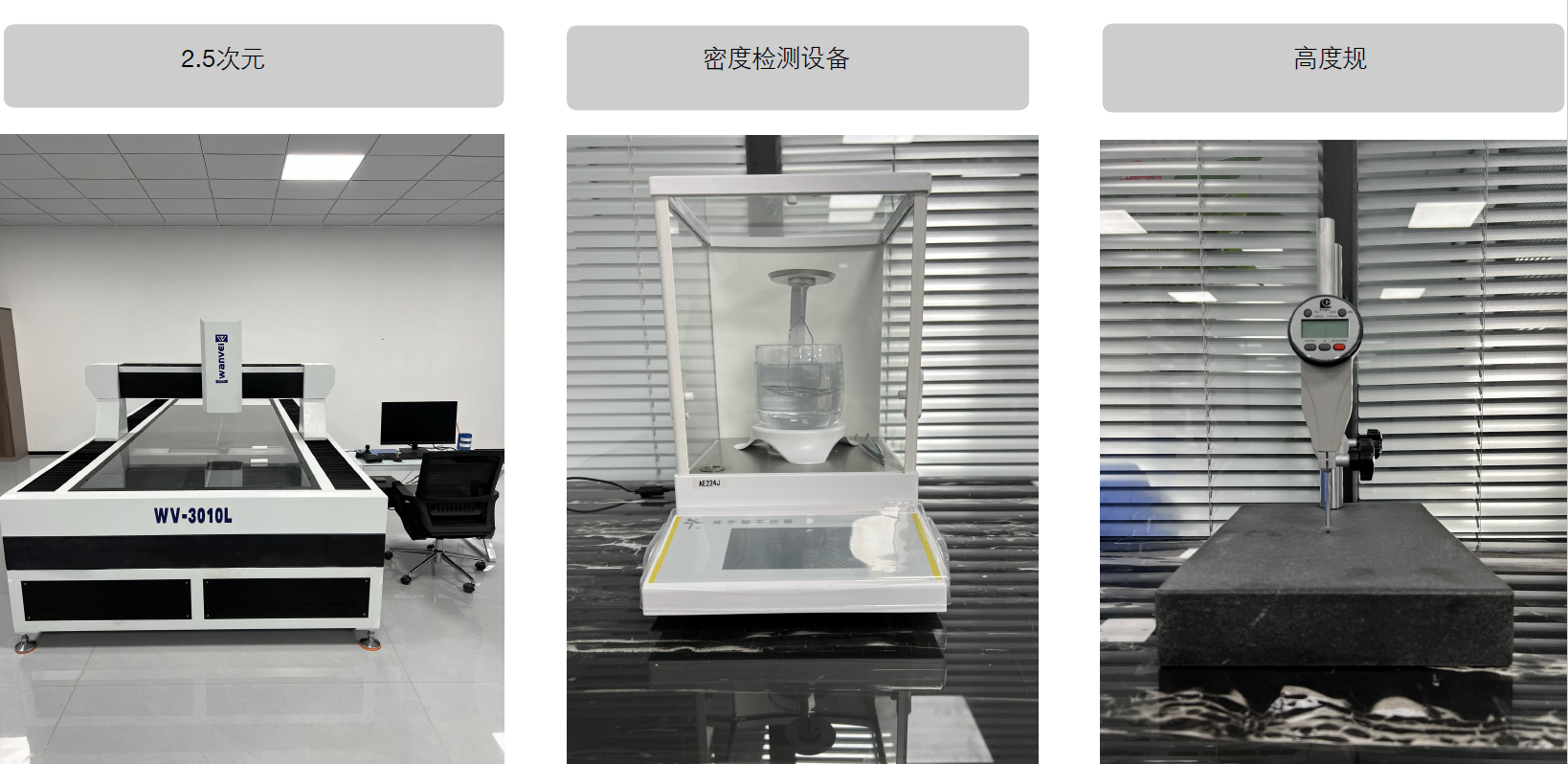 Multi-Bore Alumina Tubes | High-Purity Al2O3 Ceramic Tubes for Semiconductor & Industrial Use